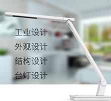 智能产品与创意设计的视觉交响 设计公司图片背后的创新思维