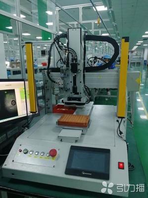 智能检测革新制造 0.3秒高效完成5G产品零部件检测